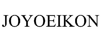 JOYOEIKON