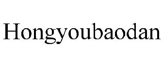 HONGYOUBAODAN