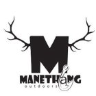 MANETHANG OUTDOORS M