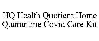 HQ HEALTH QUOTIENT HOME QUARANTINE COVID CARE KIT