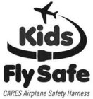 KIDS FLY SAFE CARES AIRPLANE SAFETY HARNESS