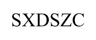 SXDSZC