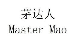 MASTER MAO