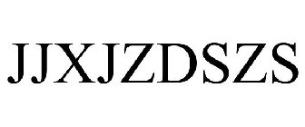 JJXJZDSZS