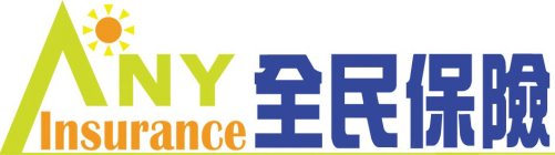 ANY INSURANCE QUAN MIN BAO XIAN