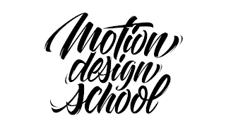 MOTION DESIGN SCHOOL