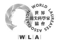 WLA WORLD LAUREATES ASSOCIATION