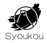 SYOUKOU
