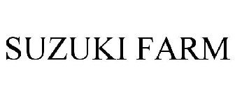 SUZUKI FARM