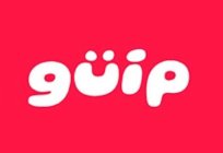 GÜIP