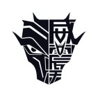 Image Trademark
