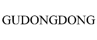 GUDONGDONG