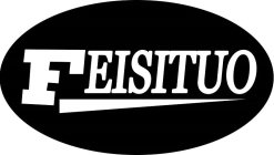 FEISITUO