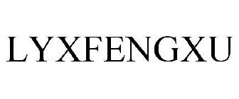LYXFENGXU