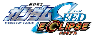 MOBILE SUIT GUNDAM SEED ECLIPSE