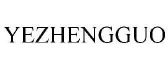 YEZHENGGUO