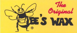 THE ORIGINAL BEE'S WAX