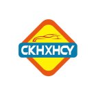CKHXHCY