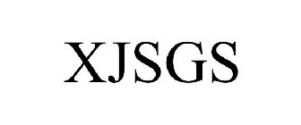 XJSGS