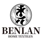 BENLAN HOME TEXTILES