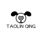 TAOLIN QING