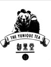 THE YUNIQUE TEA