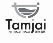 TAMJAI INTERNATIONAL