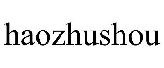HAOZHUSHOU