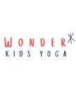 WONDER KIDS YOGA