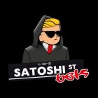 SATOSHI ST BETS 22-51