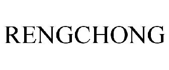 RENGCHONG