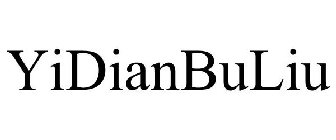 Image for trademark with serial number 90809314