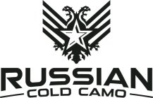 RUSSIAN COLD CAMO