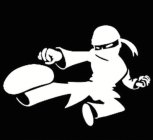 Image Trademark