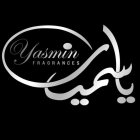 YASMIN FRAGRANCES