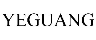 YEGUANG