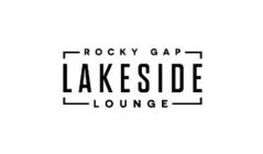 ROCKY GAP LAKESIDE LOUNGE
