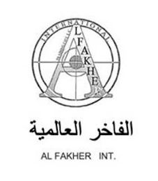 INTERNATIONAL ALFAKHER AL FAKHER INT.