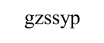 GZSSYP