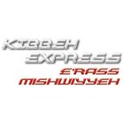 KIBBEH EXPRESS E'RASS MISHWIYYEH