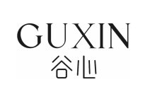 GUXIN