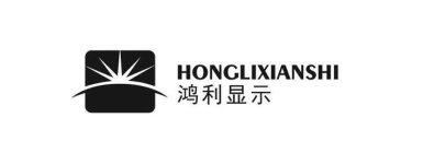 HONGLIXIANSHI