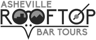 ASHEVILLE ROOFTOP BAR TOURS