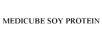 MEDICUBE SOY PROTEIN