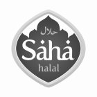 SAHA HALAL