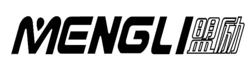MENGLI