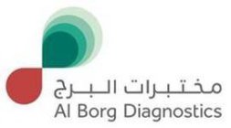 AL BORG DIAGNOSTICS