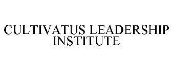 CULTIVATUS LEADERSHIP INSTITUTE