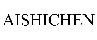 AISHICHEN