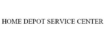 HOME DEPOT SERVICE CENTER